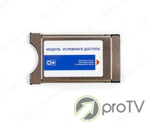 CAM-модуль DRE-Crypt MPEG-4 HD CI+ (Ultra HD 4K)